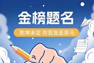 曼晚更新曼联伤情：芒特、胖肖复出时间未知，利马客战蓝军时回归